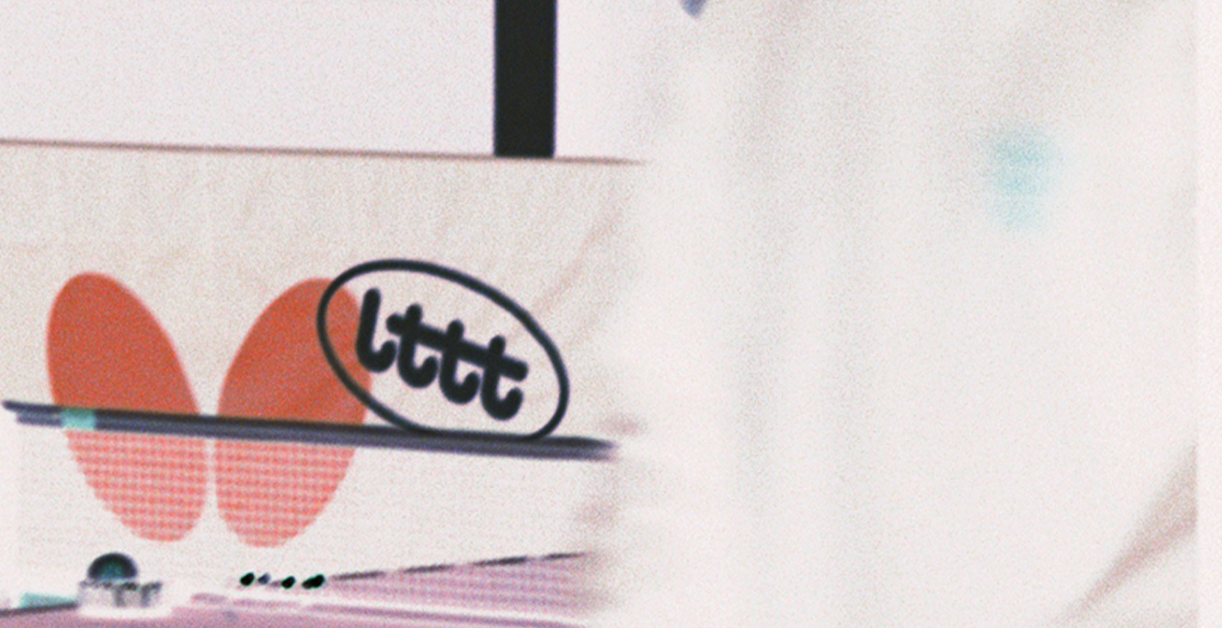 Blurry background image of a gym